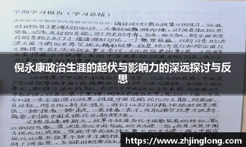 人生就是就是博