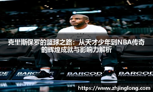 人生就是就是博