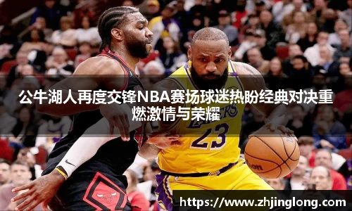 人生就是就是博