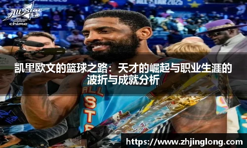人生就是就是博