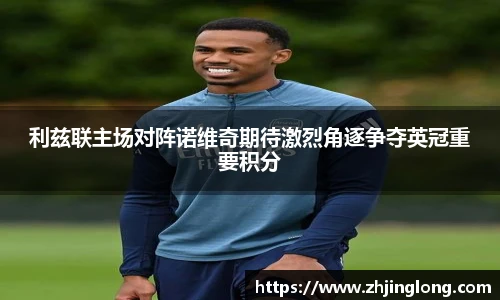 人生就是就是博