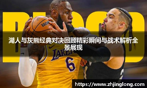 人生就是就是博